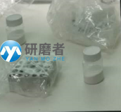 實(shí)驗圖